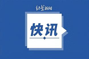 江南体育app官网入口苹果